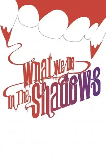 Lo que hacemos en las sombras - Poster