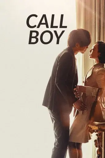 Call Boy poster
