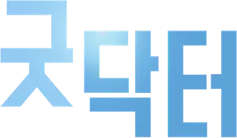 The Good Doctor - Logo