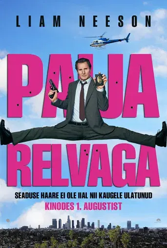 Agárralo como puedas - Poster