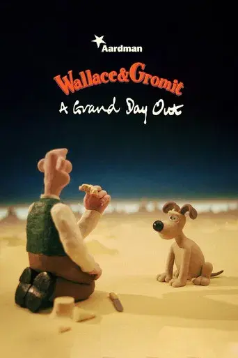 Wallace y Gromit: La gran excursión - Poster