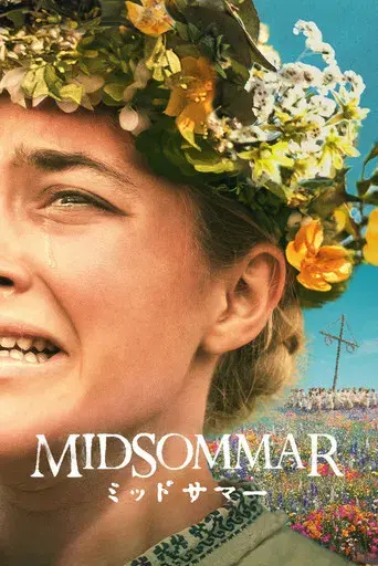 Midsommar - Poster