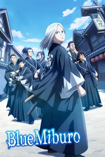 Blue Miburo - Poster