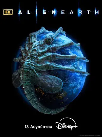 Alien: Planeta Tierra - Poster