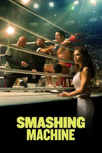 The Smashing Machine - Poster