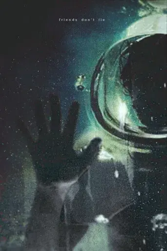 Stranger Things - Poster