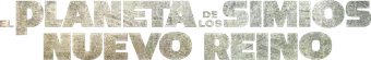 El reino del planeta de los simios - Logo
