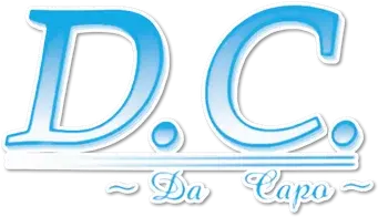 D.C.～Da・Capo～ - Logo