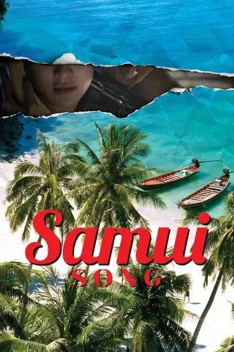 Samui Song - Poster