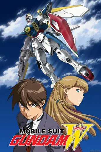 Mobile Suit Gundam Wing poster