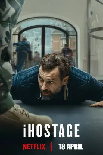 iRehén - Poster