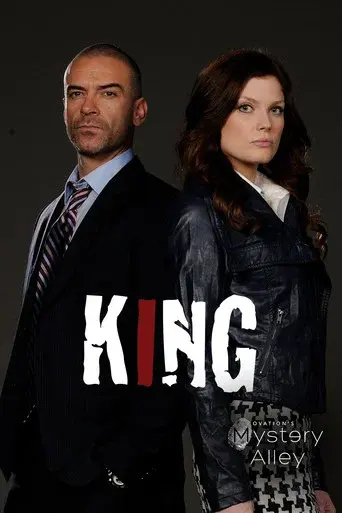 King - Poster