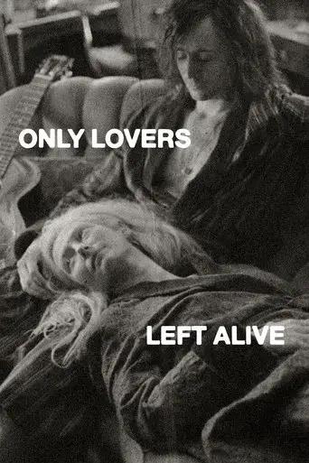 Sólo los amantes sobreviven - Poster