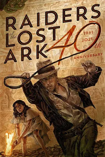 En busca del arca perdida - Poster