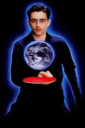 Marty Supreme - Poster