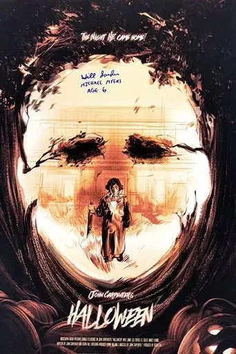 La noche de Halloween - Poster