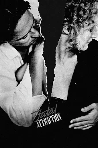 Atracción fatal - Poster