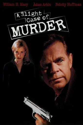 Un sutil caso de asesinato poster