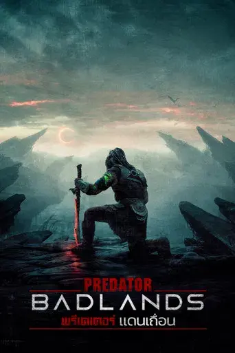 Predator: Badlands - Poster