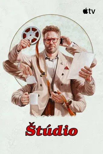 The Studio - Poster