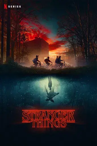 Stranger Things - Poster