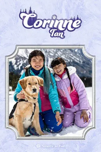American Girl: Corinne Tan - Poster