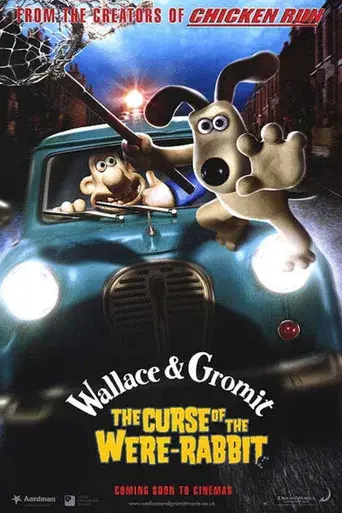 Wallace y Gromit: La maldición de las verduras - Poster