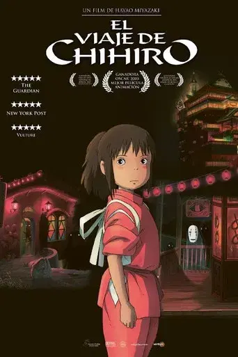 El viaje de Chihiro - Poster