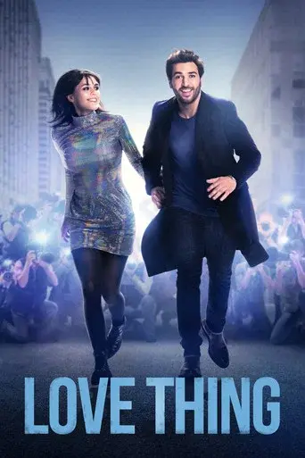 Love Thing - Poster