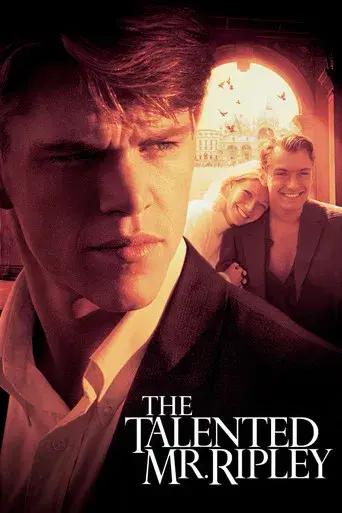 El talento de Mr. Ripley - Poster