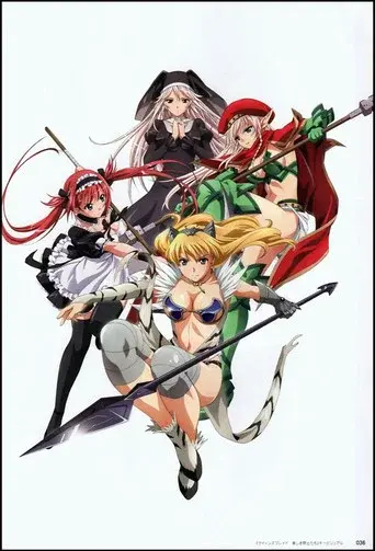 Temporada 1