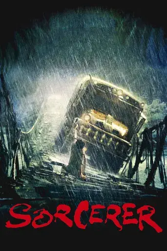 Carga maldita - Poster