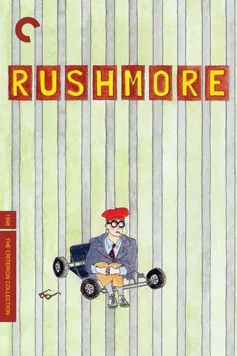 Academia Rushmore - Poster