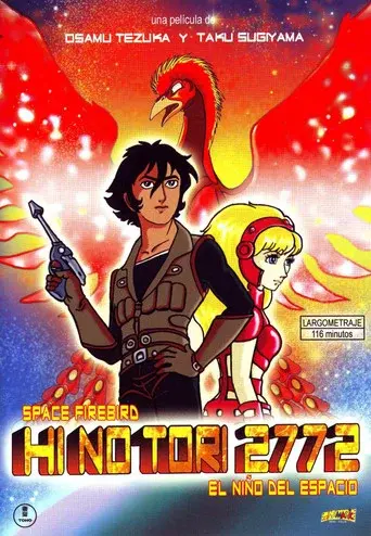 Phoenix 2772: El pajaro de fuego del espacio - Poster