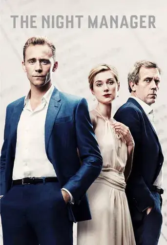 El infiltrado - Poster