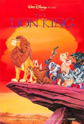 El rey león - Poster