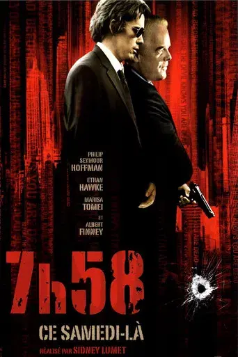 Antes que el diablo sepa que has muerto - Poster