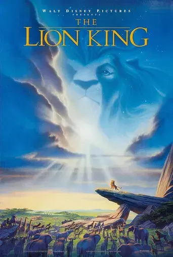 El rey león - Poster