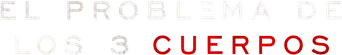 El problema de los 3 cuerpos - Logo