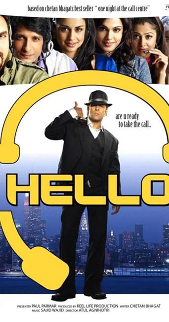Hello - Poster