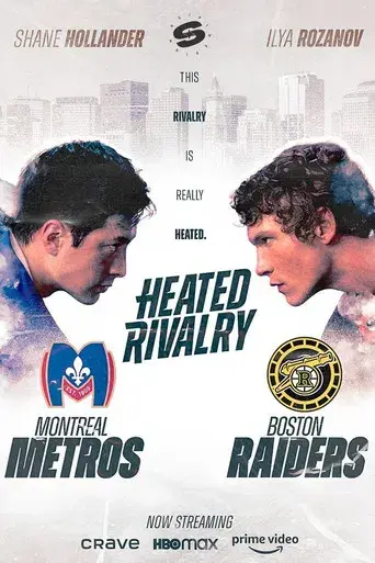 Más que rivales - Poster