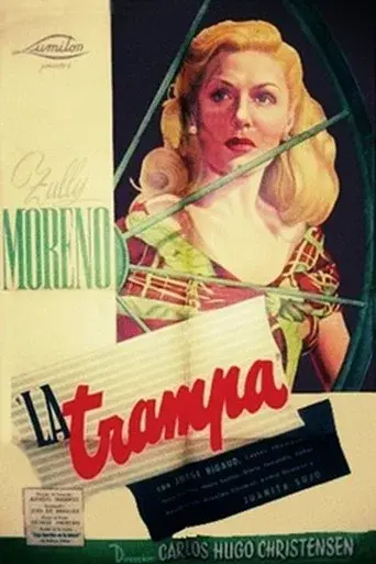 La trampa - Poster