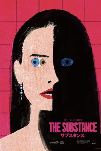 La sustancia - Poster