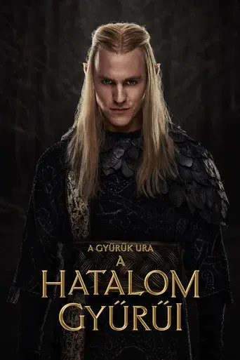 El señor de los anillos: Los anillos de poder - Poster