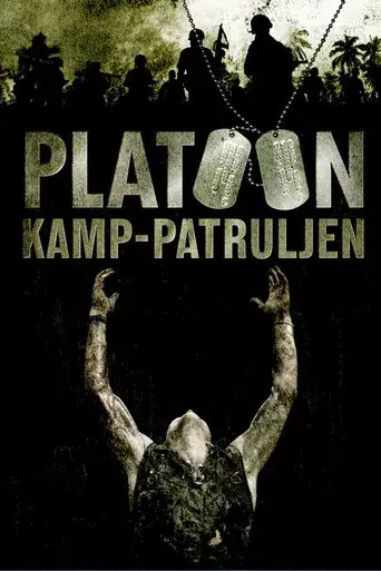 Platoon - Poster