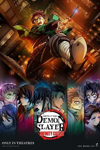 Guardianes de la noche: Kimetsu no Yaiba La fortaleza infinita - Poster