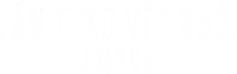 Smoke - Logo