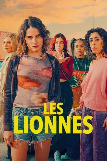 Las Leonas - Poster