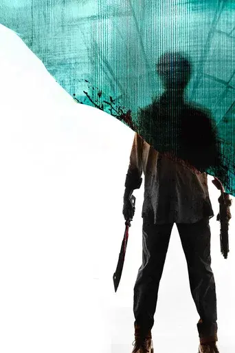 ஜெயிலர் 2 - Poster