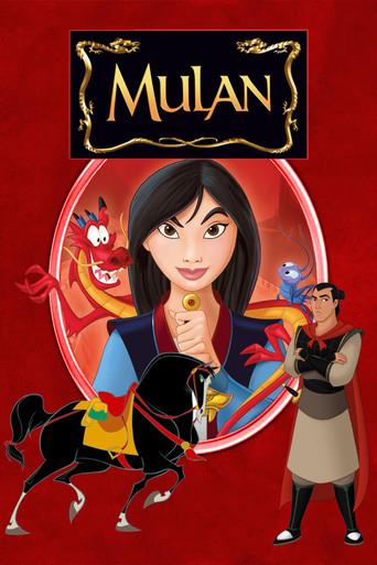 Mulán - Poster